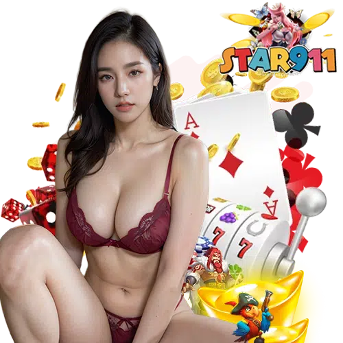 star911 ลิขสิทธิ์แท้